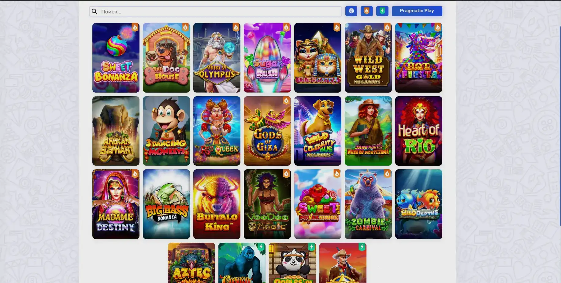 Игровой процесс в мобильной версии Коинс Гейм на смартфоне