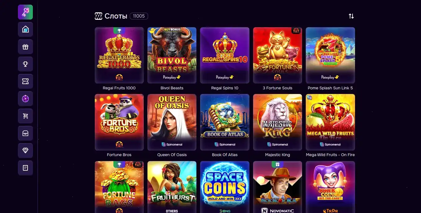 Vulkan Rich casino мобильный вход